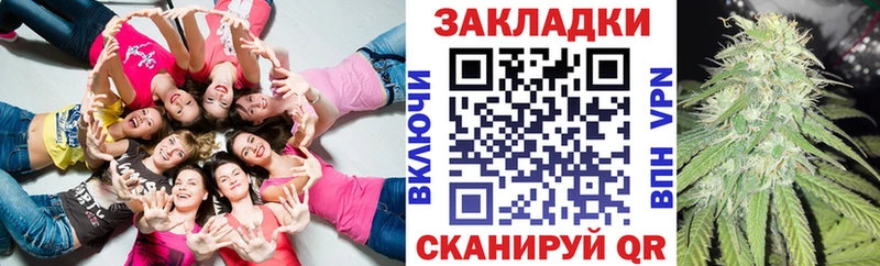 Магазины продажи наркотиков Сарапул АМФЕТАМИН ГАШ LSD-25 Кокаин OMG ССЫЛКА МАРИХУАНА