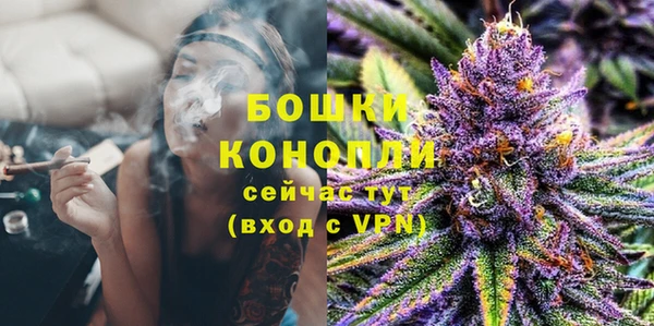 спиды Абдулино