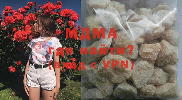 спиды Абдулино