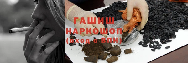 гашик Алзамай