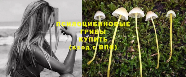 кокаин Абаза