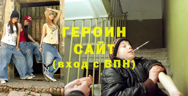 гашик Алзамай