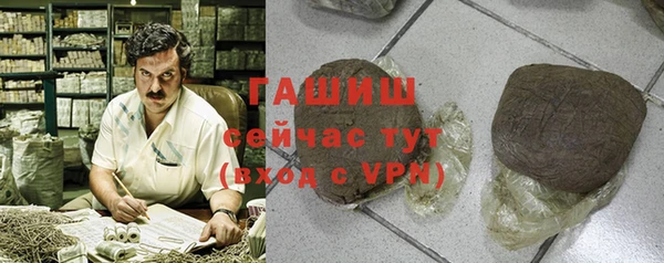 винт Абинск
