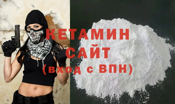 спайс Мегион