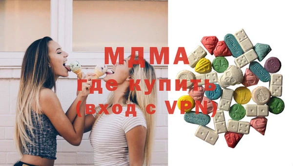 дживик Алексин