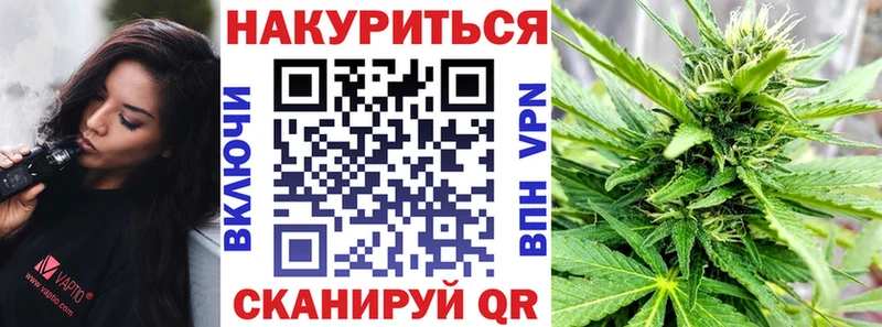 Марихуана гибрид  Сарапул 